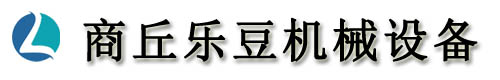河南商丘樂豆豆制品設(shè)備機(jī)械